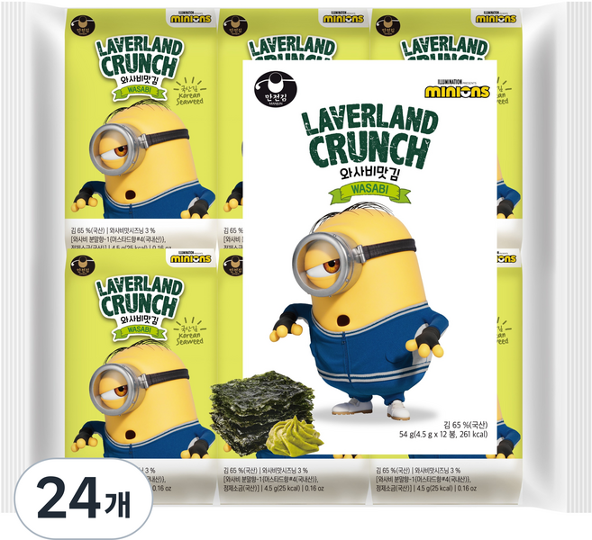 만전김 미니언즈 와사비맛 김, 4.5g, 24개