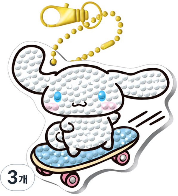 Sanrio 三麗鷗 大耳狗 單車鑰匙圈 鑽石畫, 3個, 混合色