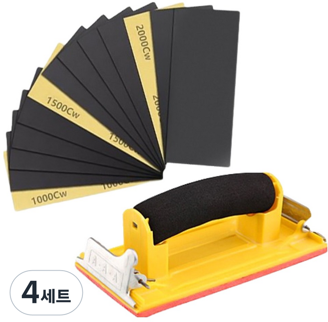 OON 핸드사포 고급형 샌딩기 + 사포 13p 세트, 4세트