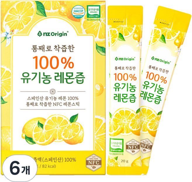 엔젯오리진 통째로 착즙한 유기농 레몬즙 14p, 280g, 6개
