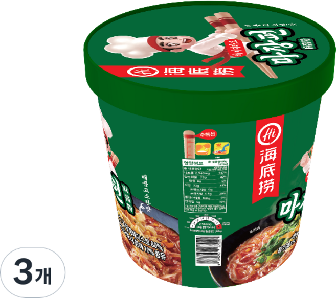 하이디라오 마장펀 누들컵 130g, 3개