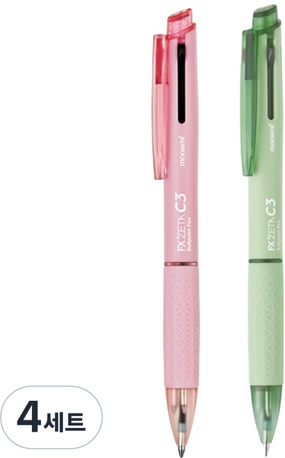 monAmi FX ZETA C3 筆 0.5mm 2入套組, 嬰兒粉, 灰綠色, 4套