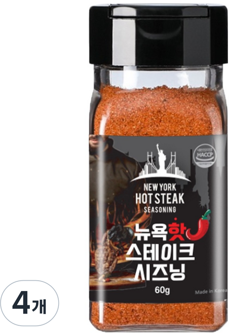 아이엠소스 뉴욕핫 스테이크 시즈닝, 4개, 60g