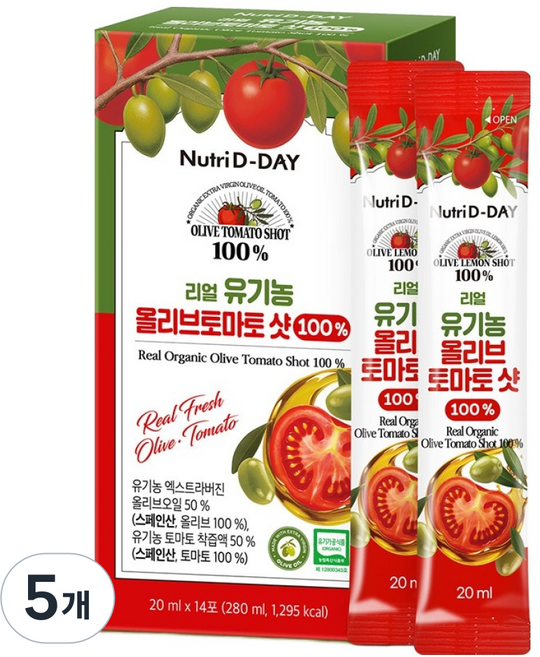 뉴트리디데이 리얼 NFC 착즙 유기농 올리브토마토 스틱 올토샷 14p, 5개, 280ml, 14개입
