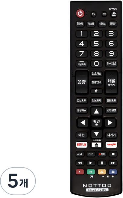 Nottoo LG TV 相容遙控器, COMBO-2203, 5個