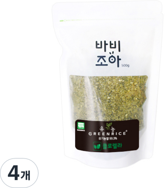 바비조아 유기농 그린 라이스 클로렐라쌀, 500g, 4개