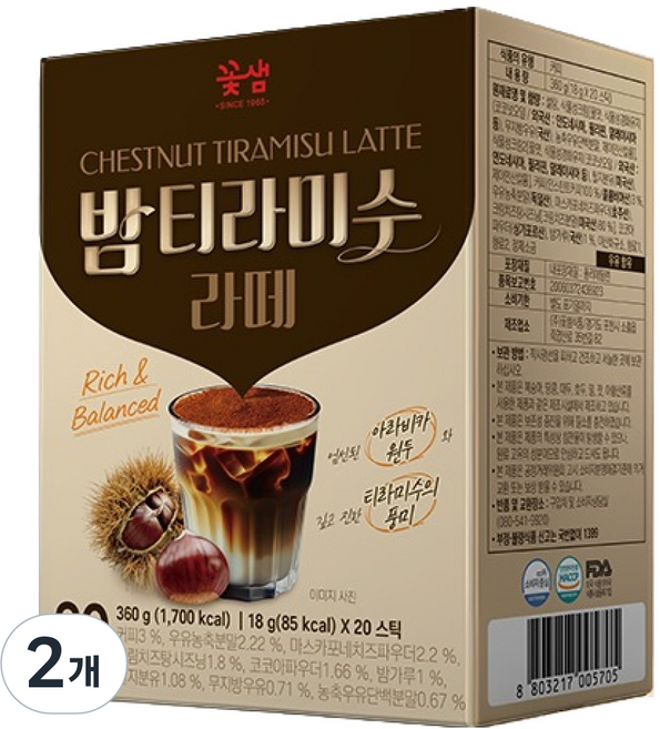 꽃샘 밤티라미수 라떼, 2개, 20개입, 18g