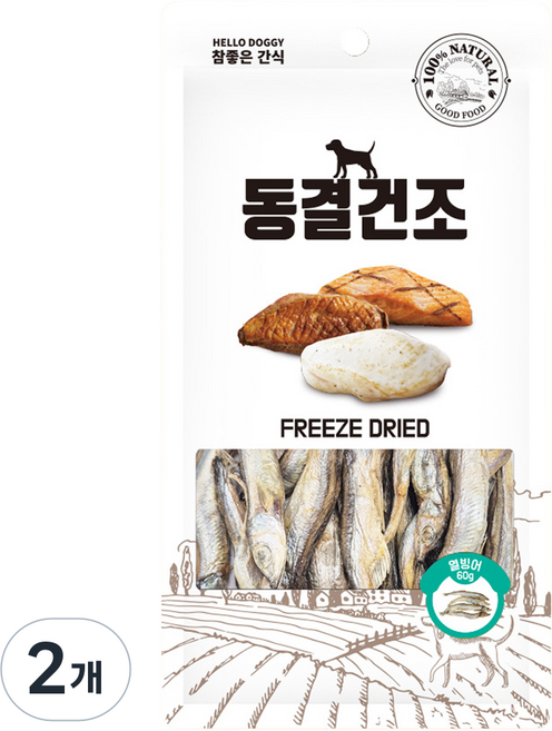 참좋은간식 강아지 고양이 동결건조간식, 열빙어, 60g, 2개