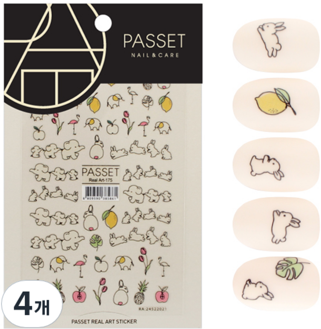 파셋 리얼아트스티커, ART175, 4개