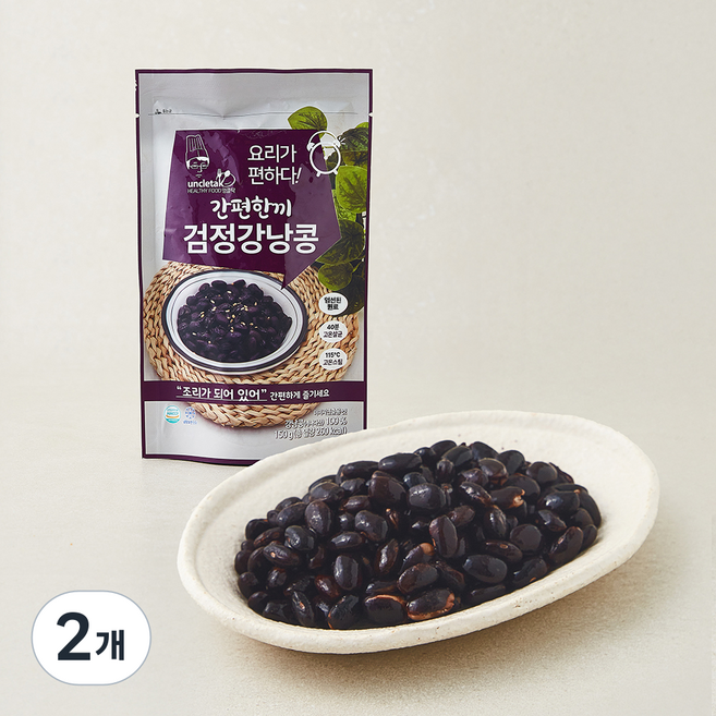 엉클탁 대구농산 간편한끼 검정 강낭콩, 2개, 150g