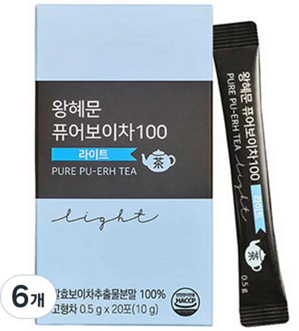 비엘 왕혜문 퓨어보이차100 라이트, 500mg, 20개입, 6개