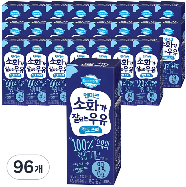 덴마크 소화가 잘되는 우유 락토프리, 190ml, 96개
