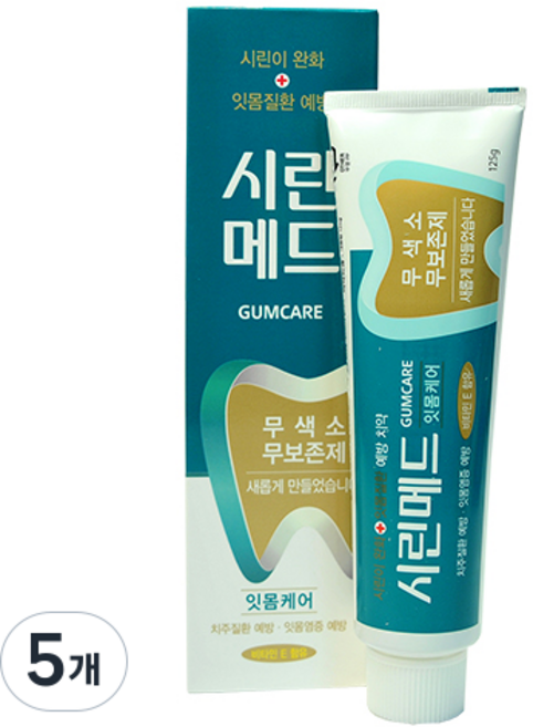 시린메드 잇몸케어 치약, 125g, 5개