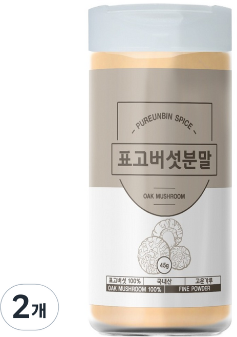 푸른빈 표고버섯 분말 가루, 45g, 2개
