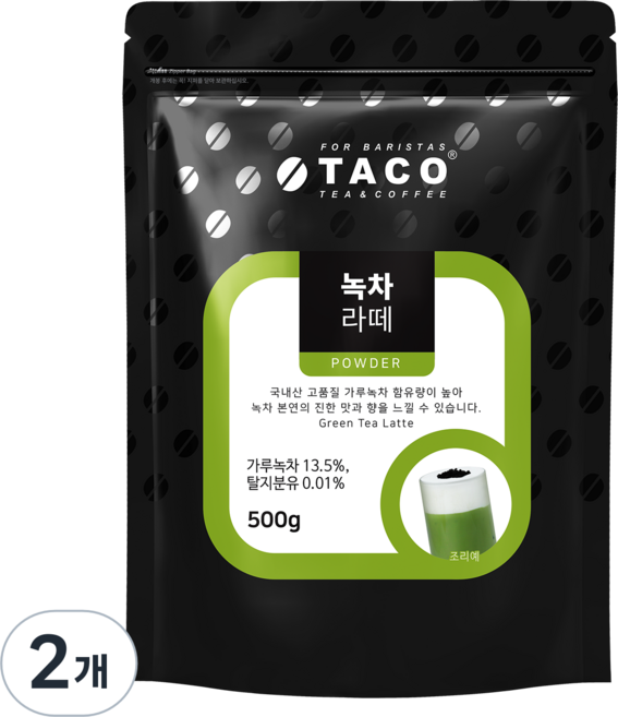 타코 녹차라떼 분말, 500g, 1개입, 2개