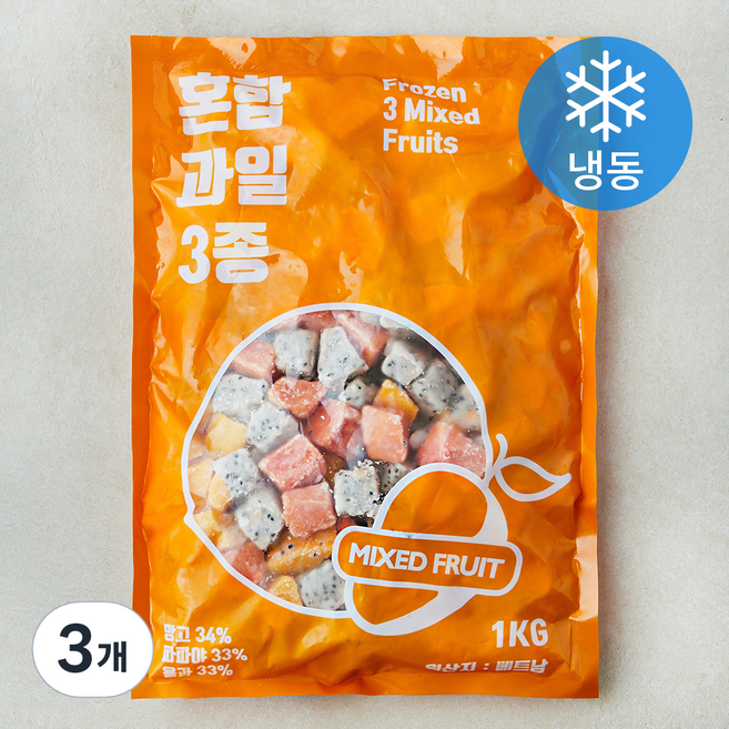 혼합 과일 3종 (냉동), 3개, 1kg