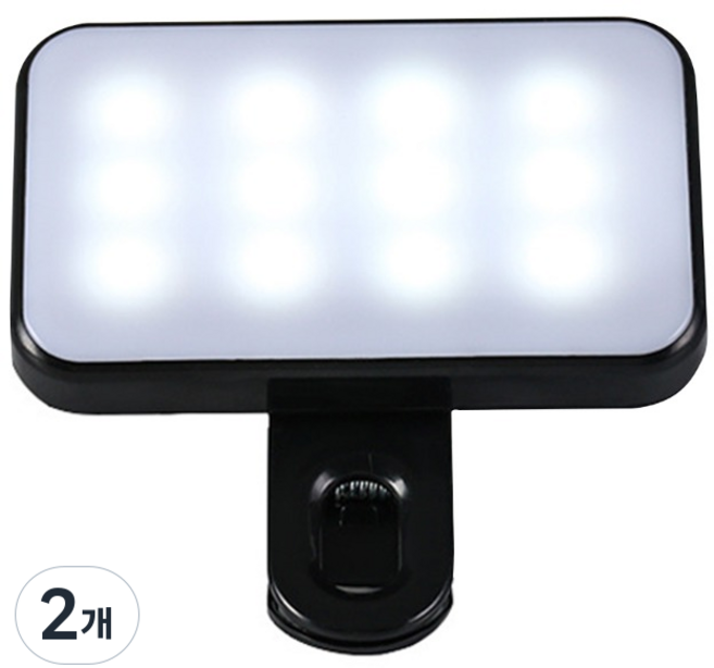 비상 충전식 방송 촬영 셀카 휴대용 핸드폰 LED 3색 조명, 360-2025CSH, 2개