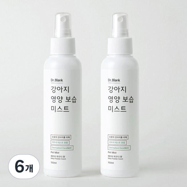 닥터블랭크 강아지 영양 보습 저자극 미스트 베이비 파우더향, 150ml, 1개입, 6개