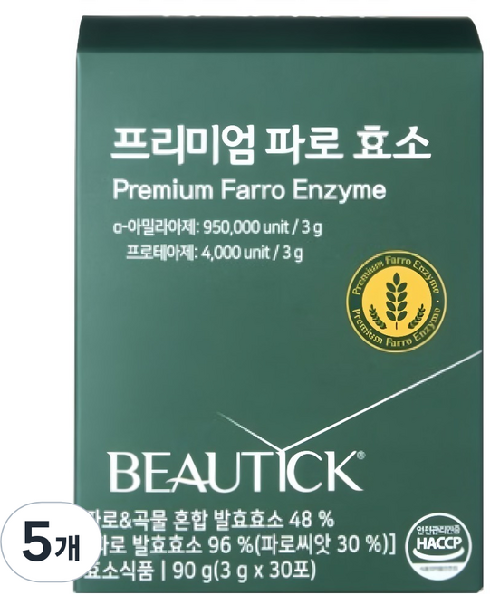 뷰틱 프리미엄 파로 효소, 30회분, 5개