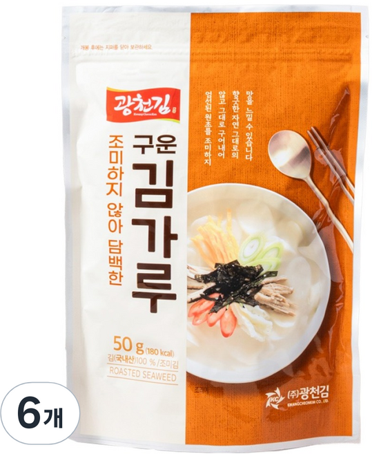광천김 담백한 구운 김가루, 50g, 6개