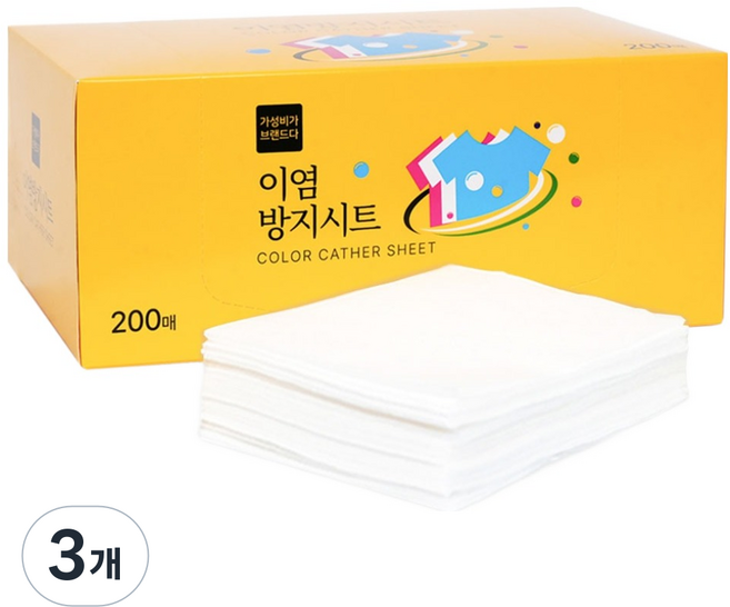 가성비가브랜드다 이염방지 세탁시트 화이트, 3개, 200개입
