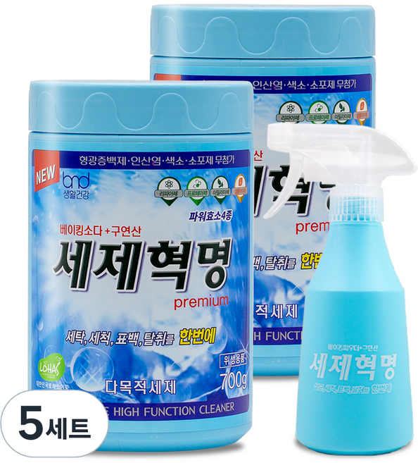 세제혁명 프리미엄 다목적 세제 700g 2p + 분무기 세트, 5세트