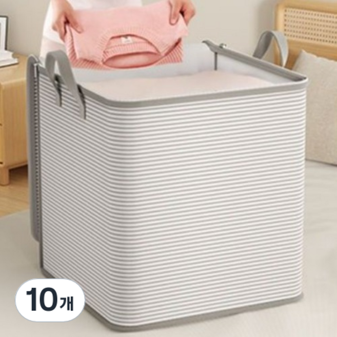 블룸홈 대용량 이불 옷 패브릭 정리함 140L, 그레이, 10개