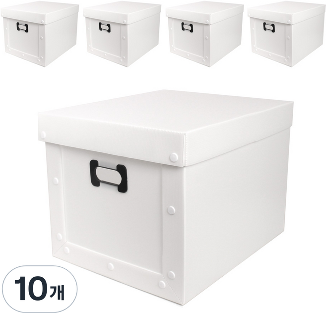 코멧 다용도 정리함 455*365*330 대형, 화이트, 10개