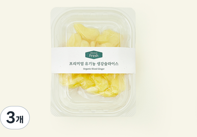 프리미엄 유기농 생강슬라이스, 3개, 100g