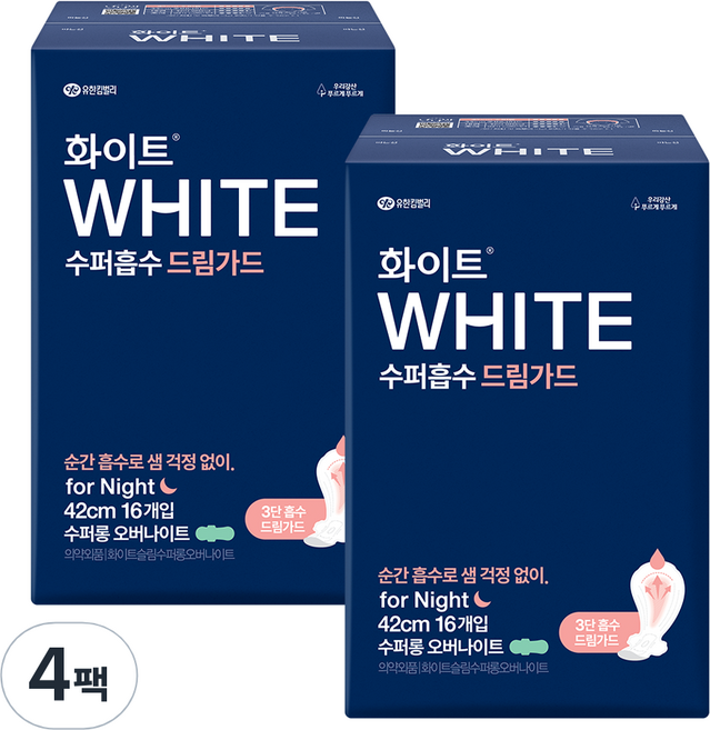 화이트 수퍼흡수 드림가드 수퍼롱 생리대 날개형, 오버나이트, 16개입, 4개
