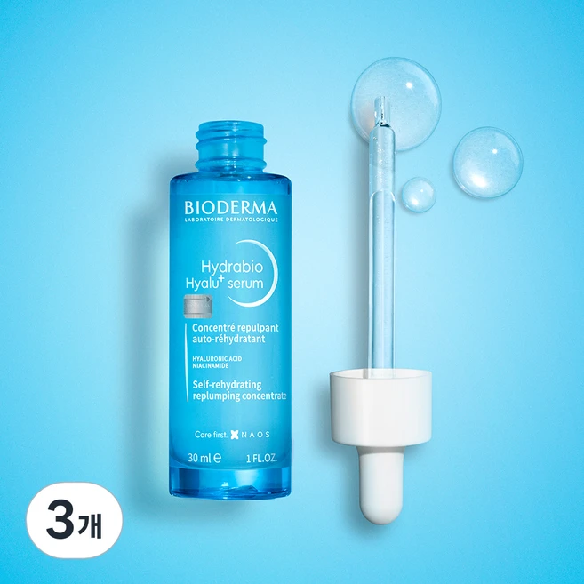 바이오더마 하이드라비오 히알루플러스 세럼, 30ml, 3개 - 쿠팡