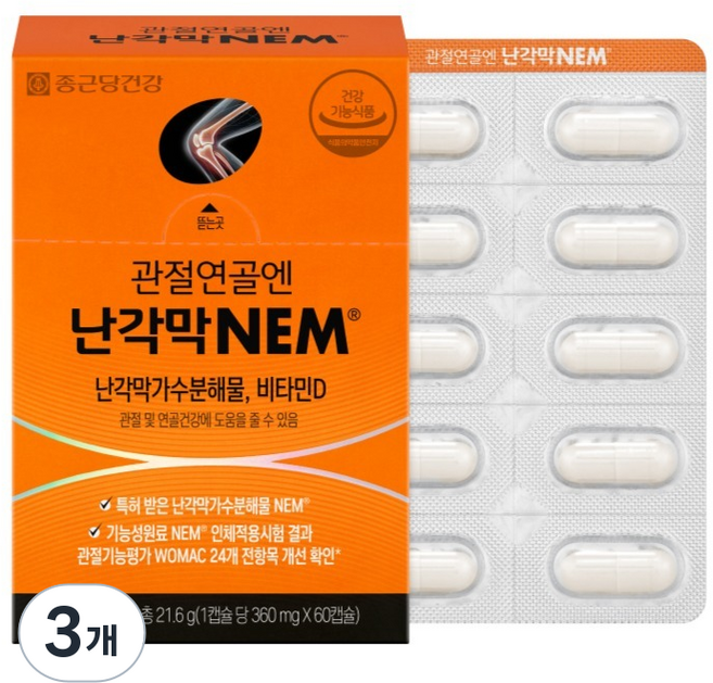 종근당건강 관절연골엔 난각막 NEM, 60정, 3개