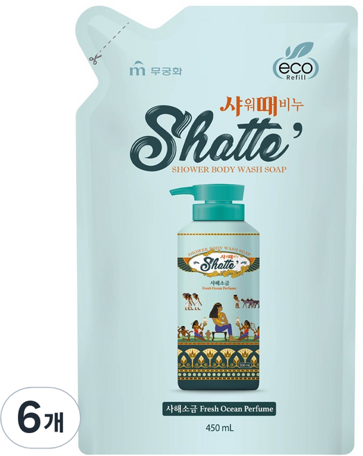 샤워때비누 바디워시 사해소금 리필, 6개, 450ml