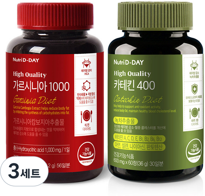 Nutri D-DAY 藤黃果 1000 112錠 + 茶鹼 400 60錠, 3套