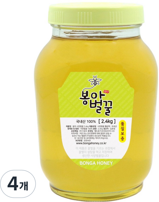 봉아 국내산 사양벌꿀, 2.4kg, 4개
