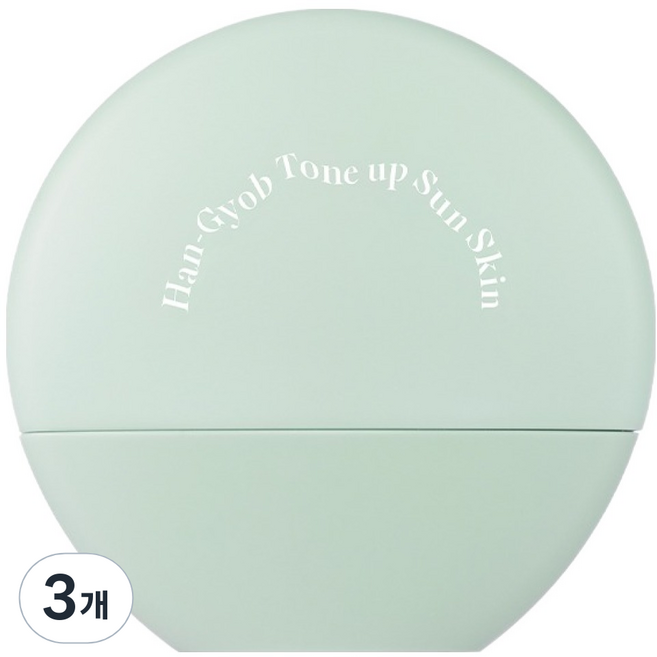 KAHI 輕薄潤色防曬乳 綠色 SPF50+ PA++++, 3個, 40ml