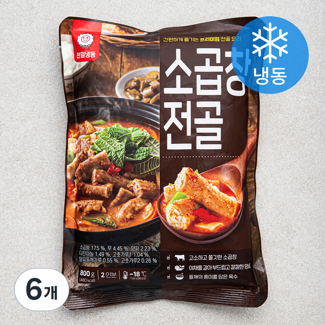 천일냉동 소곱창 전골 (냉동), 800g, 6개
