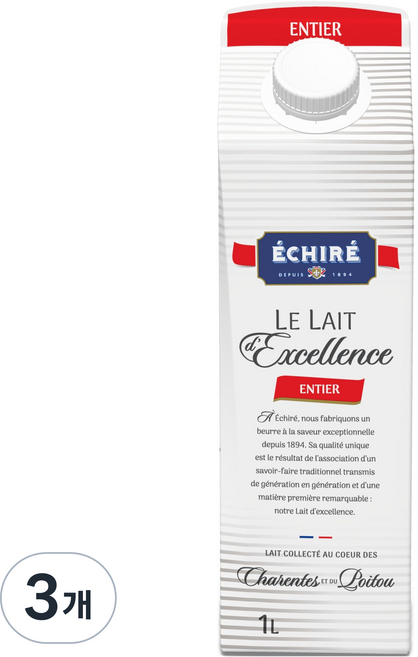 에쉬레 홀밀크 앙티에 우유, 3개, 1L