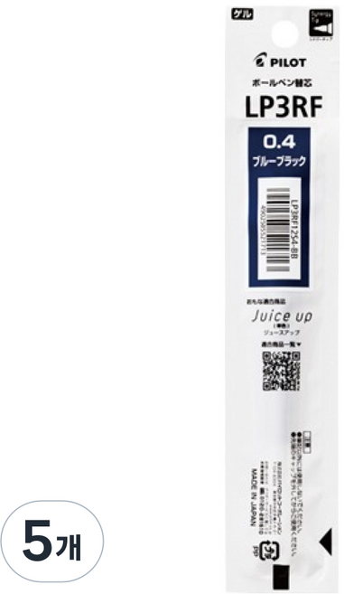 파이롯트 쥬스업 리필심 0.4mm, 블루블랙, 5개