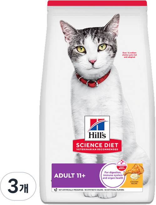 힐스사이언스다이어트 어덜트 고양이 11+ 기능성 사료, 시니어, 1.58kg, 3개