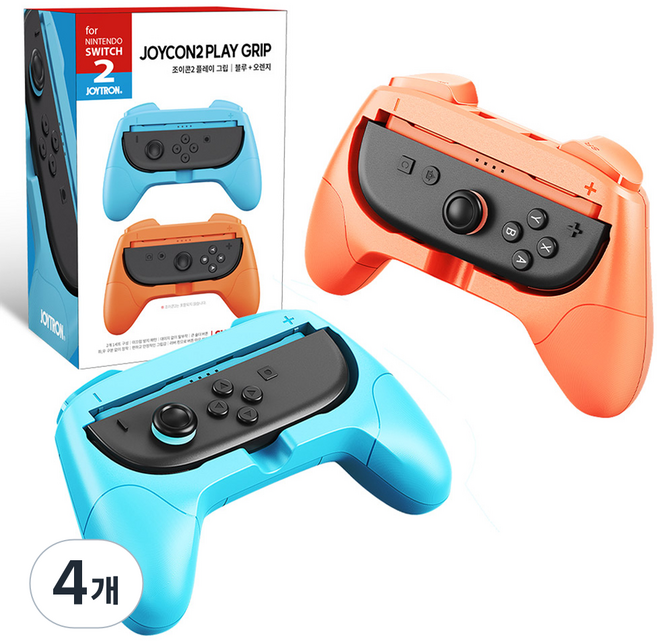 조이트론 닌텐도 스위치2 조이콘2 플레이 그립 2p 세트, 블루+레드(오렌지), 4개, SW2-GRIP01