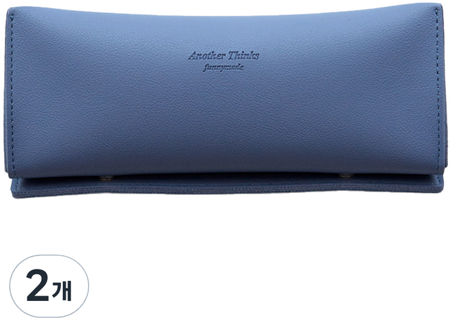 퍼니메이드 가죽 펜케이스, 소프트 블루, 2개
