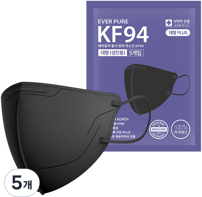 리벤스 에버퓨어 새부리형 황사 방역 마스크 특대형 KF94, 5개입, 5개, 블랙