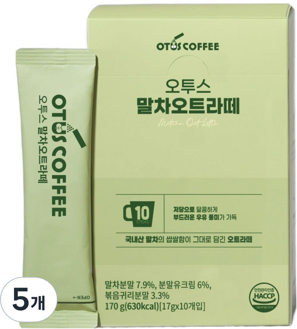 오투스커피 말차 오트 라떼, 17g, 5개, 10개입