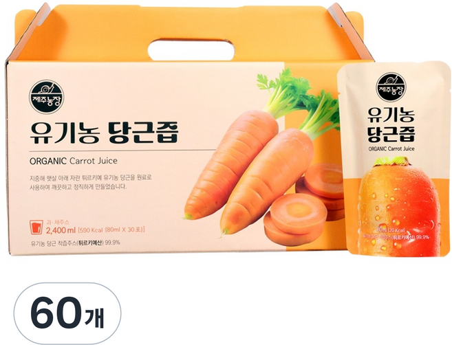 제주농장 유기농 당근즙, 60개, 80ml