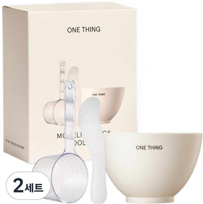 ONE THING 軟膜碗 + 量杯 + 刮刀組, 2套, 混合色