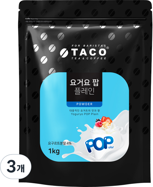타코 요거요 팝 플레인, 1kg, 1개입, 3개