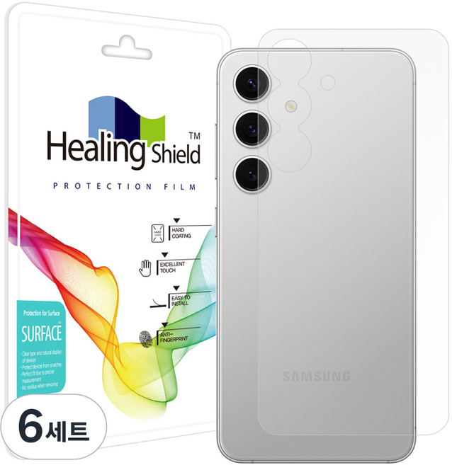 Healing Shield 霧面手機背膜組, 6套