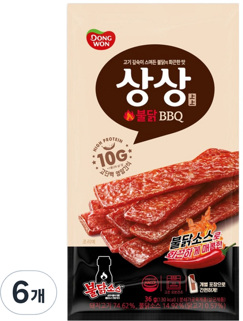 동원 상상 불닭 BBQ, 6개, 36g