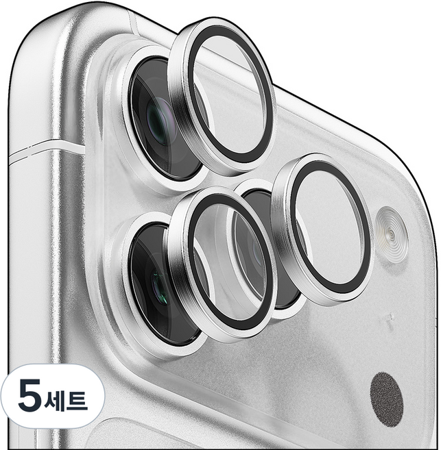 빅쏘 고투명 빛번짐방지 부착가이드 카메라 보호 링아이폰 강화유리 보호필름 화이트, 5세트